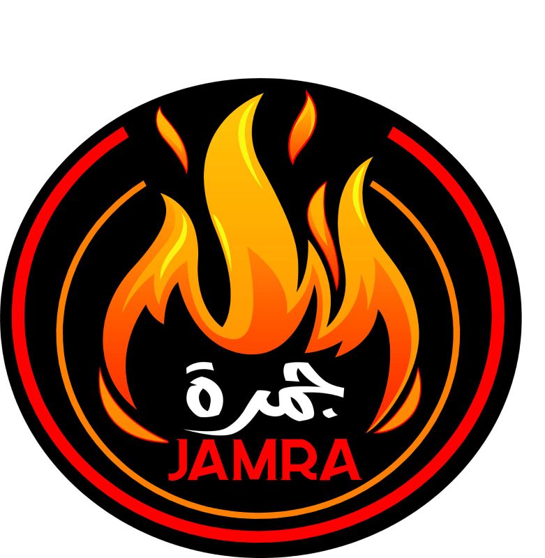 Jamrah Restaurant Logo