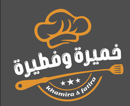 خميرة وفطيرة Logo