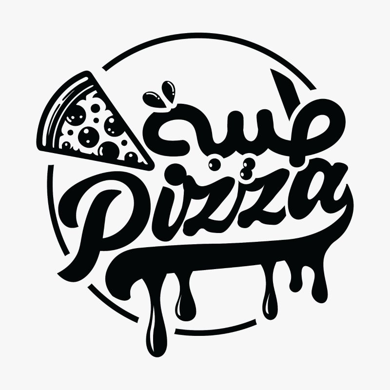 Pizza Taybeh