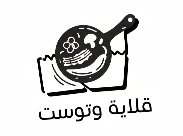 قلاية وتوست Logo