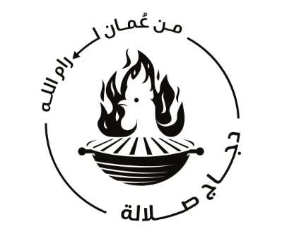 دجاج صلالة Logo