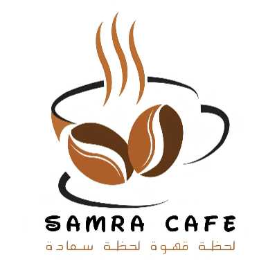 Samra Café Logo