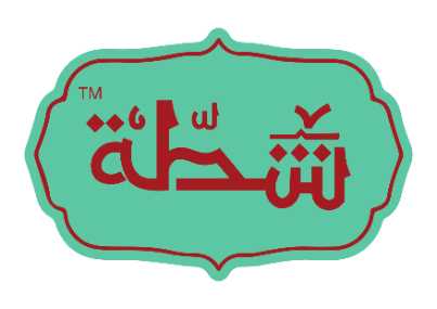 شطة Logo